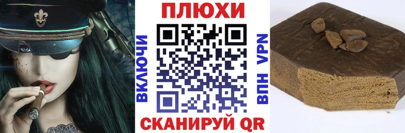 Купить закладку COCAIN  Меф  А ПВП  Каннабис  МДМА  ГАШ  Ефремов