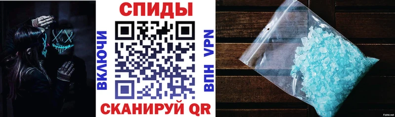 Амфетамин 97%  Купить закладки  Ефремов 
