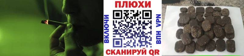 Купить закладки  Ефремов  Гашиш индика сатива 