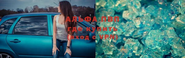 метадон Чегем