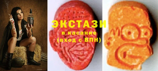 метадон Чегем