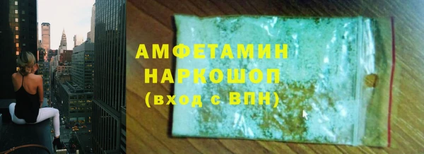 таблы Чекалин