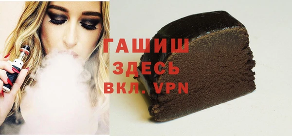 spice Чердынь