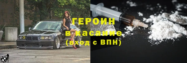 таблы Чекалин
