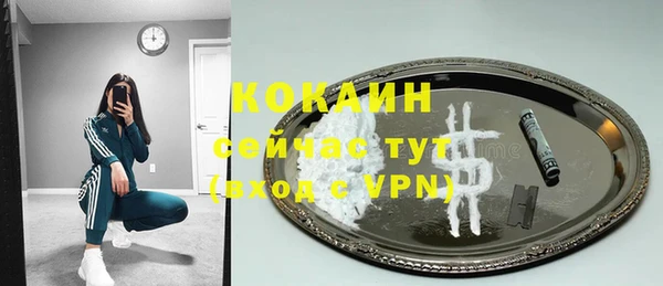метадон Чегем