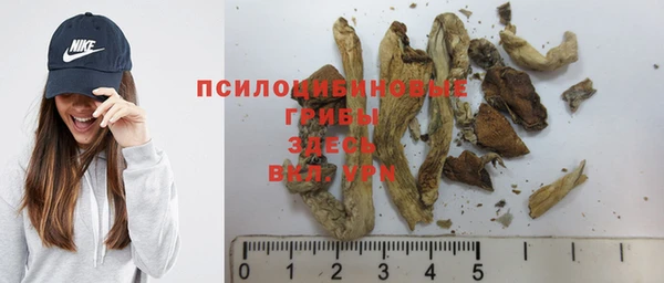 метадон Чегем