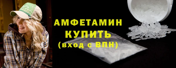 таблы Чекалин