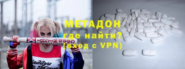таблы Чекалин
