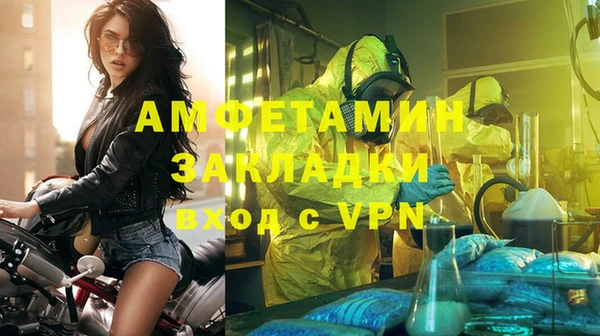 метадон Чегем