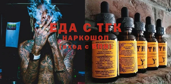 spice Чердынь