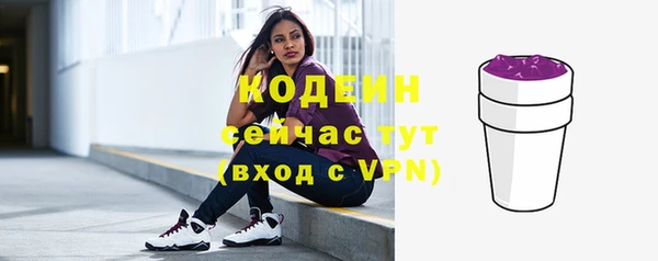 метадон Чегем