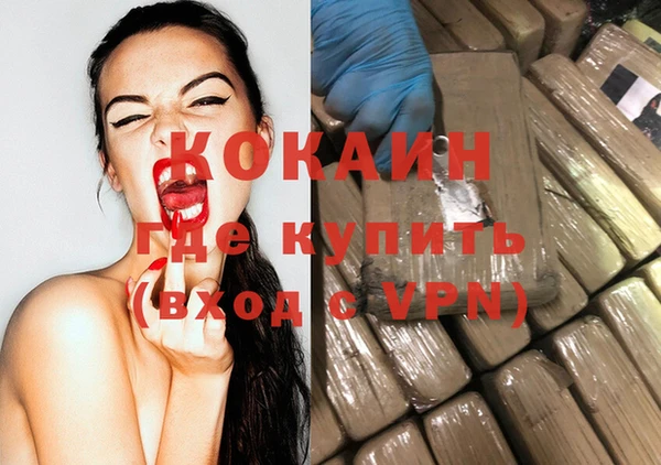 таблы Чекалин