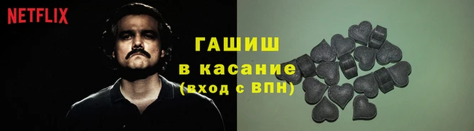 таблы Чекалин