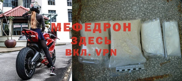 метадон Чегем