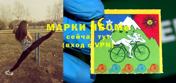 метадон Чегем