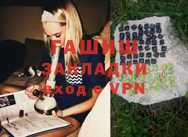 spice Чердынь