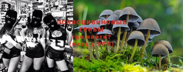 таблы Чекалин