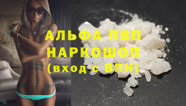 таблы Чекалин