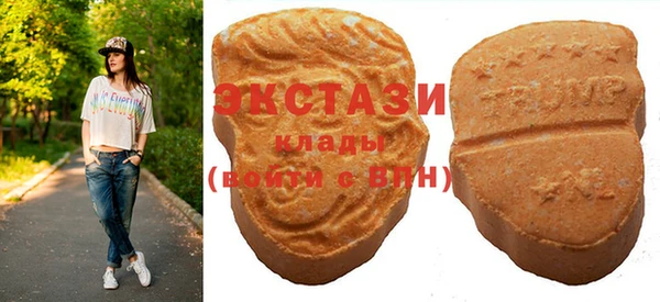 метадон Чегем