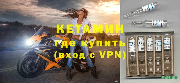 метадон Чегем