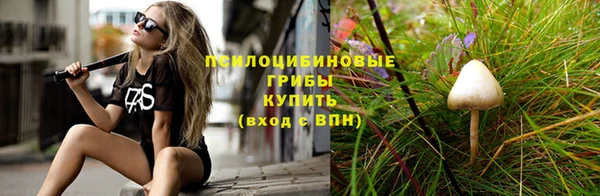 метадон Чегем
