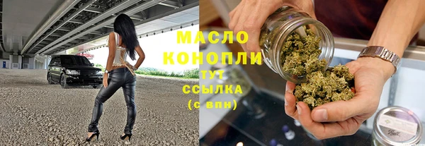 таблы Чекалин