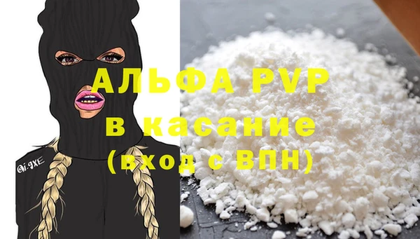 таблы Чекалин