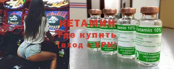 таблы Чекалин