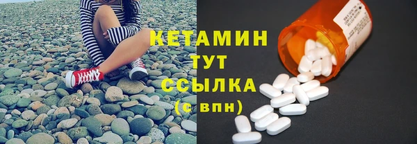 spice Чердынь