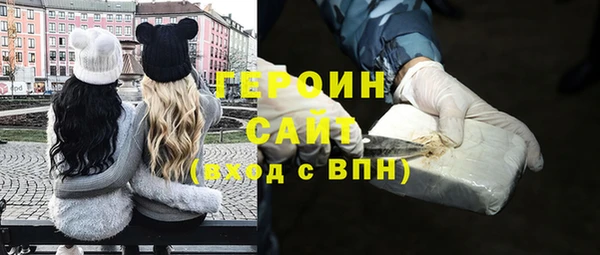 таблы Чекалин