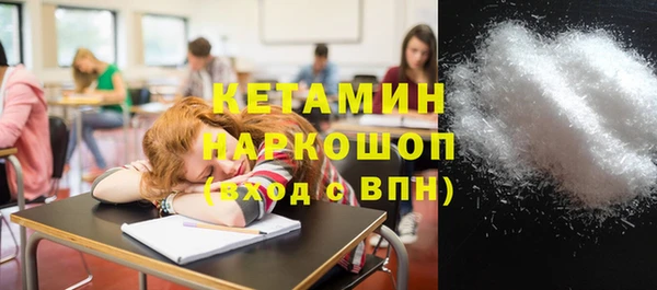 таблы Чекалин