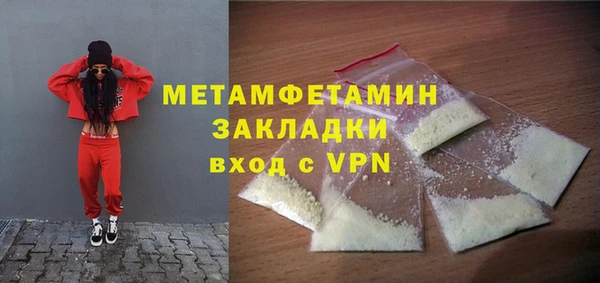 spice Чердынь