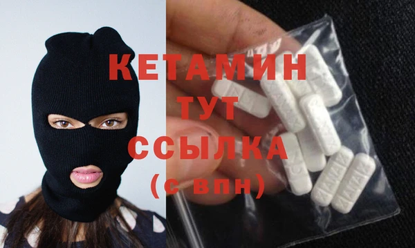 таблы Чекалин