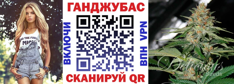 Купить где  Ефремов  Конопля MAZAR 